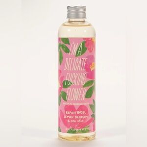 Novelty Bubble Bath aloe chamomile & oat extract 20 baths per bottle 8 oz NWT